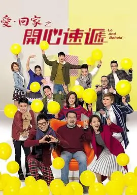日剧悬疑片 推荐排行榜
